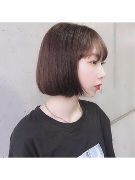 ウタ(uta) 【あおき ひかる】髪質改善サイエンスアクア