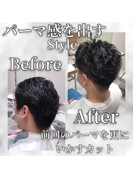ビューティーコネクション ギンザ ヘアーサロン(Beauty Connection Ginza Hair salon) 【ナイリーstyle】20代30代40代メンズスタイル