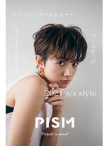 ピズム(PISM) マニッシュクールショート