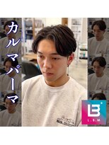 レジット メンズ ヘアサロン(LEGIT MEN's HAIR SALON)&nbsp;韓国スタイル　カルマパーマ