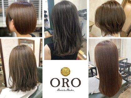 オロ(ORO)の写真