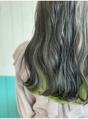インナーカラー