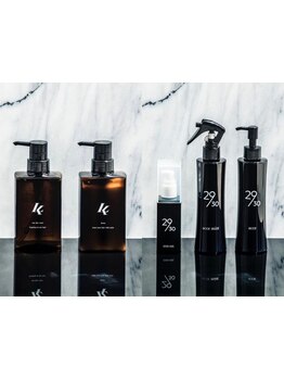 【京都河原町/烏丸】“上品な艶髪”を叶える◇ブリーチしたのにサラサラで艶のある美髪に感動。