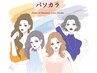【パーソナルカラー】で似合うヘアーカラー診断＋カット＋トリートメント☆