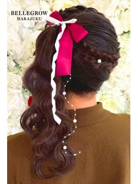 ベルグロー 原宿(BELLEGROW) 編みカチュサイドアップポニー