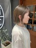 【平日◎rira限定】カット+カラー+癒しのヘッドスパ