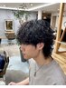 【高校生割引】宮坂限定 カット+パーマ ¥9900