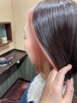 テイダ(TIDA) フェイスフレーミング