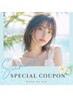 《夏キャンペーン☆》カット+2stepフローディアトリートメント ¥5000