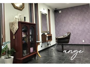 アンジュ(ange)の写真/■郊外の静かな場所にある隠れ家サロン♪1対1の贅沢な空間で、周りを気にせずリラックスした時間を過ごせる