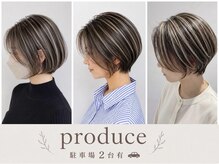 プロデュース 成瀬店(Produce)