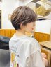 ◆岩切限定クーポン◆似合わせカット+透明感カラー+うるツヤトリートメント◆