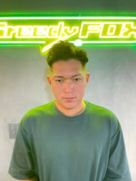 グリーディーフォックス 代々木(Greedy FOX) コンマヘア/センタ-パ-ト/ツイストスパイラル/スキンフェード