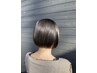 【艶髪】カラー+髪質改善トリートメント