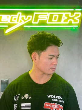 グリーディーフォックス 代々木(Greedy FOX) 波巻き/ハイライト/マッシュパーマ/ウルフ[シェービング]