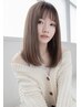 『美髪ストレート』　髪質改善ストレート＋カット＋髪質改善トリートメント