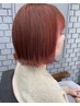 【何度でも】ダブルカラー(ブリーチなし)+カット+トリートメント