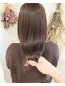 【圧倒的ツヤ感】カラー+髪質改善トリートメント