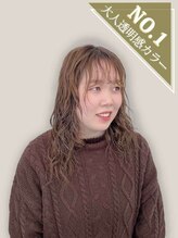 リリー LILY ヘアー メイク HAIR アンド & MAKE 野村 友香