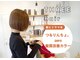 スリーヘアー(THREE hair)の写真