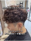 MENSHAIR/波巻ツイストスパイラル/フェザーパーマ/千葉/幕張本郷