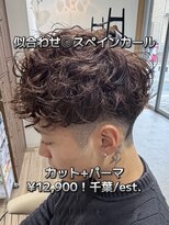 エスト 幕張本郷(est.) MENSHAIR/波巻ツイストスパイラル/フェザーパーマ/千葉/幕張本郷