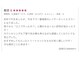オルメ(olume)の写真/髪のお悩みは人それぞれ…。丁寧なカウンセリングで髪質を見極め、あなたに合ったケア方法をご提案！