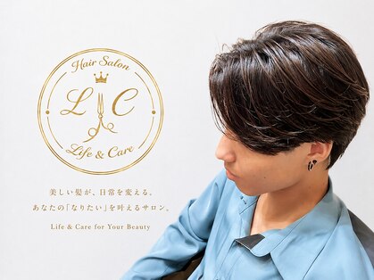 エルシー(LC)の写真