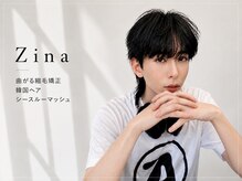 ＊話題沸騰中＊【曲がる縮毛矯正】×【韓国ヘア】×【シースルーマッシュ】