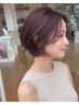 【派手すぎない】カット+カラー+育てるハイライト+Aujuaトリートメント