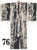 浴衣レンタル　NO.76
