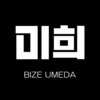 ビゼ 梅田(BIZE)のお店ロゴ