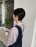 【学割U24】似合わせカット