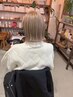 全体ブリーチ＋全体カラーのWカラーMENU　16500→14850