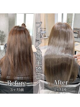 サクラ オモテサンドウ(SAKURA) 美髪矯正/プレミアム縮毛矯正/髪質改善