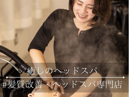 イレス 新札幌店(IRESU)の写真