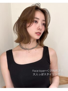 ジルブラン(JIL BLAN) 表参道ボブレイヤーカット顔周りカット20代30代