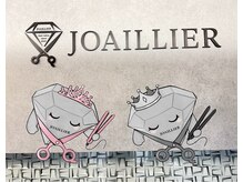 ジョワイエール(JOAILLIER)の雰囲気(オリジナルキャラクターのジョワ君とエールちゃん☆★☆★)