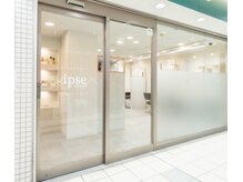 エムタニグチイプセ(M.TANIGUCHI ipse)の雰囲気（高井戸駅直結徒歩30秒です！【/高井戸】）