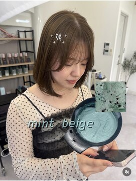 リコット 浦和美園(Liecot) 〈chiho〉mint beige