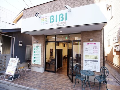 ビビ 秋津店(BIBI)の写真