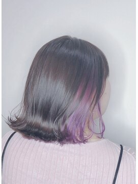 ナインプラス(NINE+) パープルインナーカラー