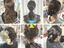 ヘアーメイクサロン リュクス(Hair make salon LUXE)