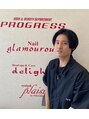 プログレス 守谷店(PROGRESS) 阿部 幸輔