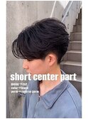 リバースパーマセンターパート