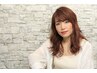 【◎大人の贅沢】カット+スペシャルTM(お持ち帰り付き)￥5000