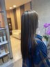 天使の輪っかストレート(ダメージ毛専用)　￥18,000