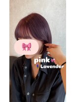 ラリス(Ralis)&nbsp;ピンクラベンダー