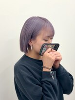 アウラ(AURA)&nbsp;ラベンダーグレージュ