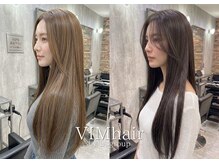 当店最新カラーがオススメ♪定期的に繰り返すとケアブリーチ無しでも透明感のある髪に♪